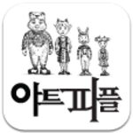 Logo of 아트피플 android Application 